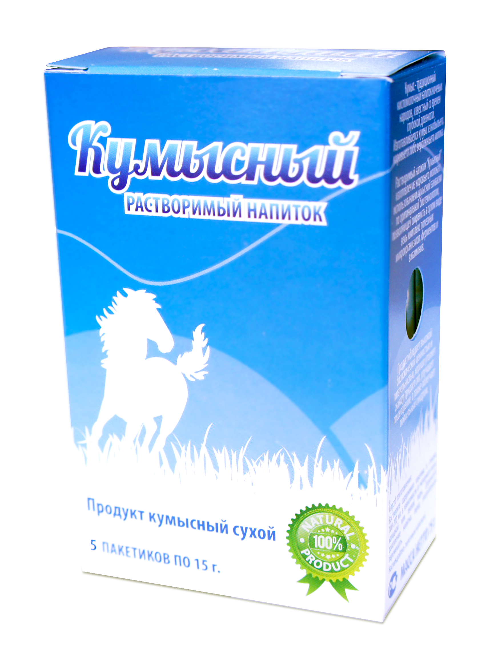 Кумыс, закваска&напиток
пакет 15 грамм Кумыс, закваска&напиток
пакет 15 грамм