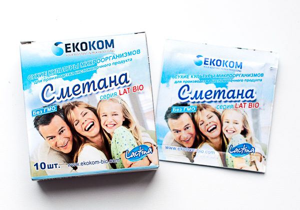 Сметана-РАСПРОДАЖА! Сметана-РАСПРОДАЖА!