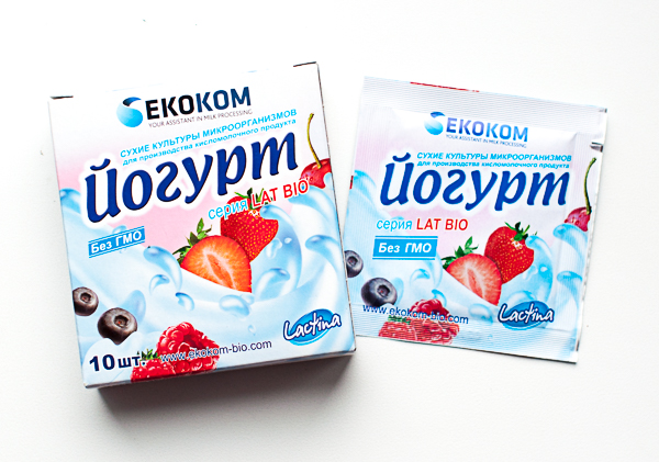 Йогурт Йогурт