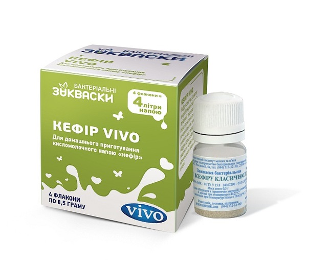 Кефир-РАСПРОДАЖА! Кефир-РАСПРОДАЖА!