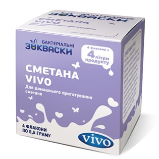 Сметана-РАСПРОДАЖА Сметана-РАСПРОДАЖА