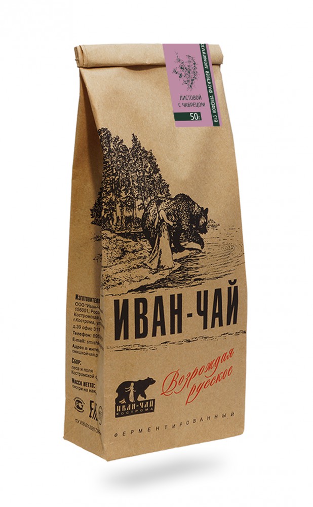 1.9. Иван-чай с ЧАБРЕЦОМ
листовой
упаковка 50 г 1.9. Иван-чай с ЧАБРЕЦОМ
листовой
упаковка 50 г