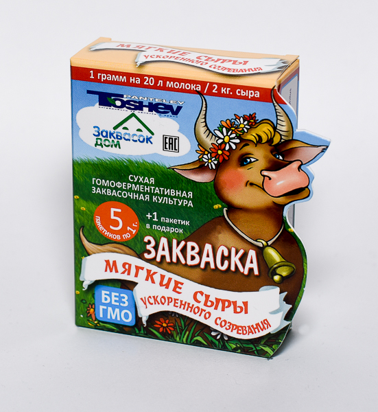 Toshev Мягкие сыры ускоренного созревания 
на 20 л молока/2 кг сыра
5 саше*1 гр. + 1 в подарок!